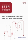 미리보기 이미지 1번째