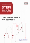 미리보기 이미지 1번째