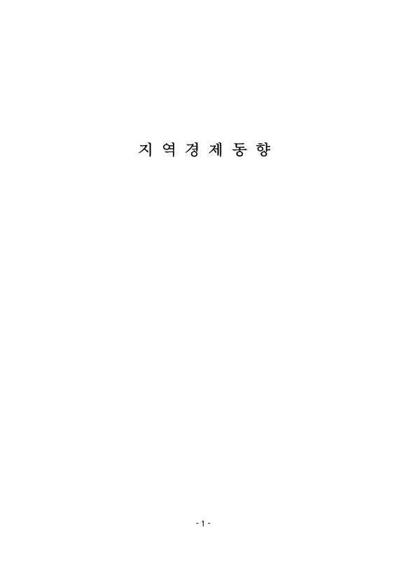 미리보기 이미지 5번째