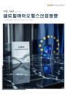 미리보기 이미지 1번째