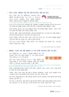 미리보기 이미지 5번째