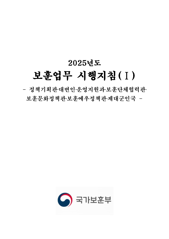 미리보기 이미지 1번째