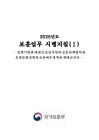 미리보기 이미지 1번째
