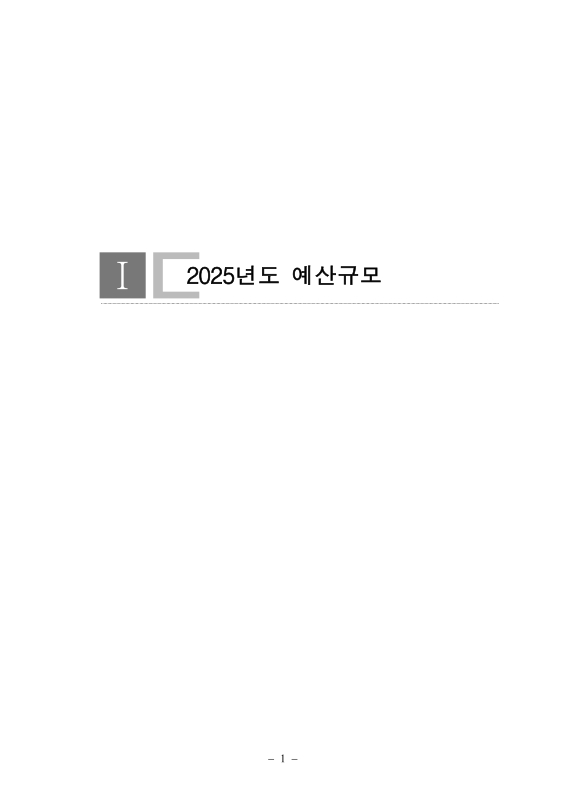 미리보기 이미지 3번째