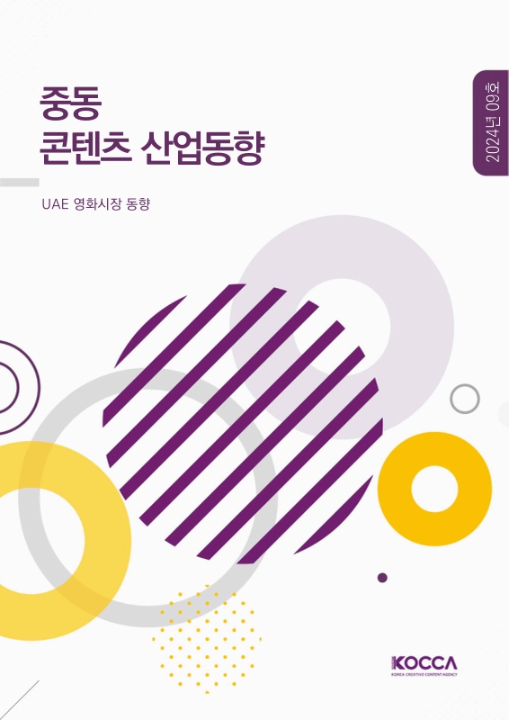 미리보기 이미지 1번째