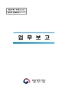 미리보기 이미지 1번째