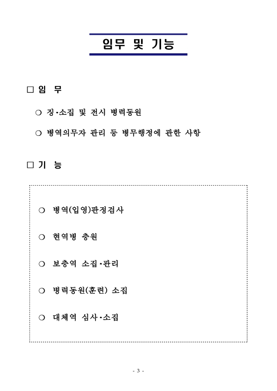 미리보기 이미지 4번째