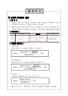 미리보기 이미지 3번째