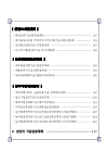 미리보기 이미지 4번째