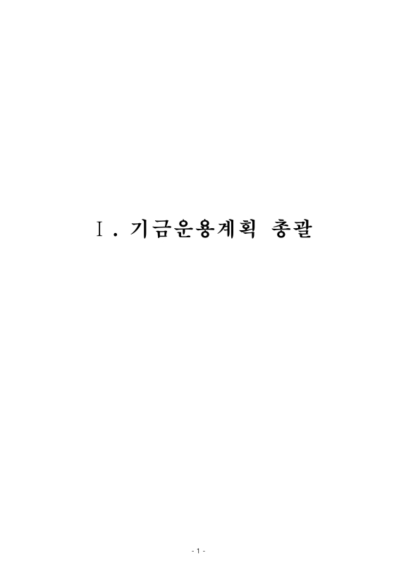 미리보기 이미지 5번째