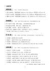 미리보기 이미지 4번째