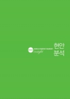 미리보기 이미지 3번째
