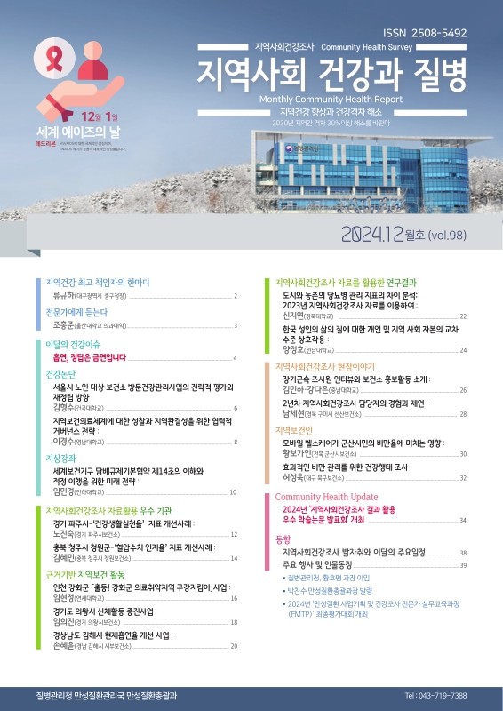 미리보기 이미지 1번째