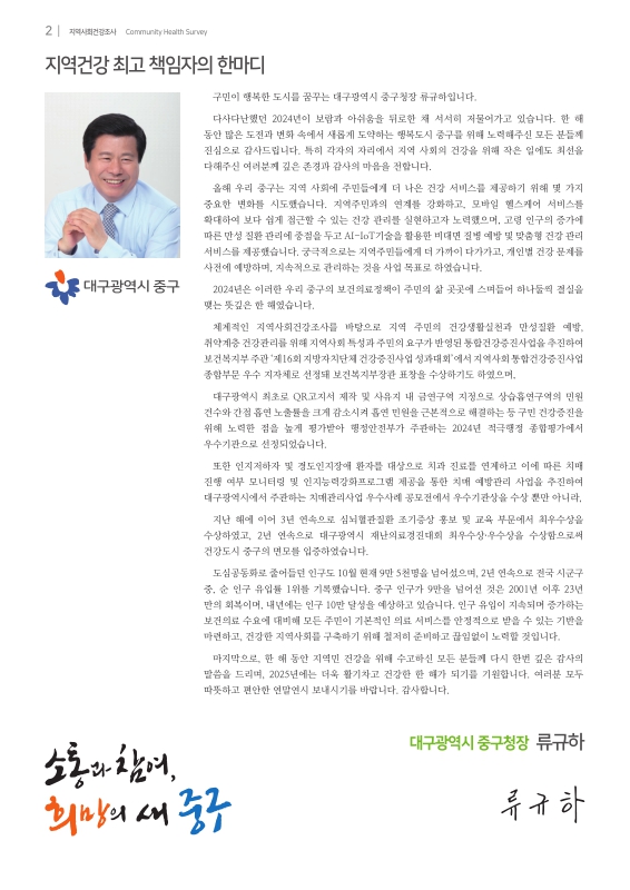 미리보기 이미지 2번째