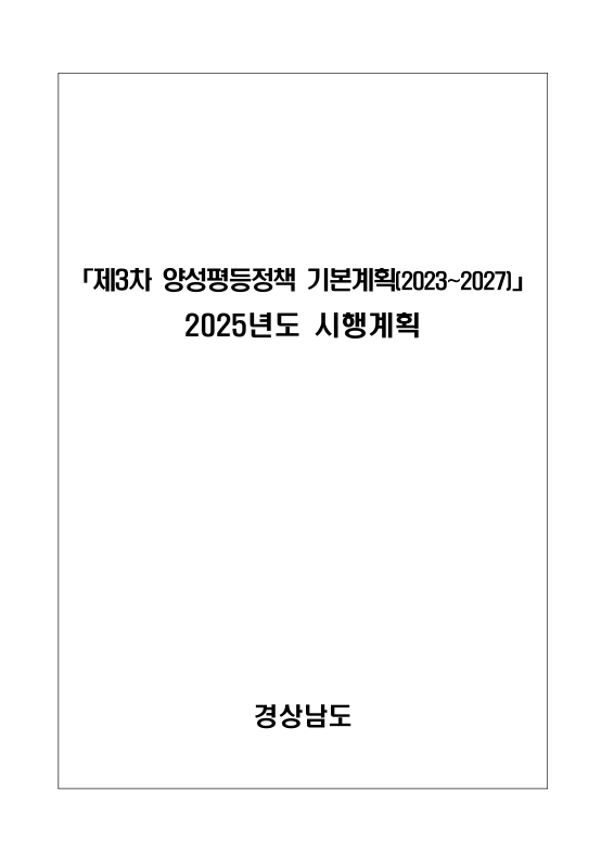 미리보기 이미지 1번째
