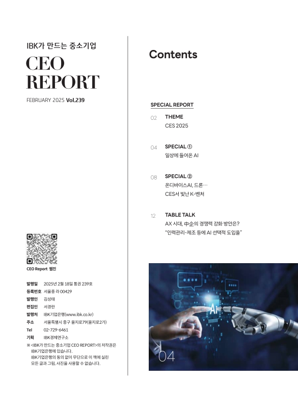 미리보기 이미지 2번째