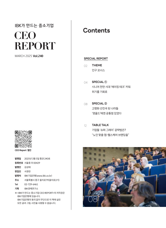 미리보기 이미지 2번째
