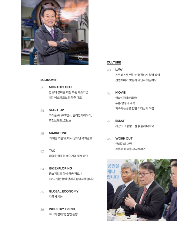 미리보기 이미지 3번째
