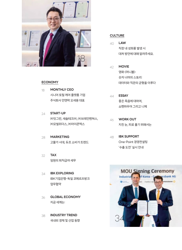 미리보기 이미지 3번째