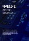 미리보기 이미지 4번째