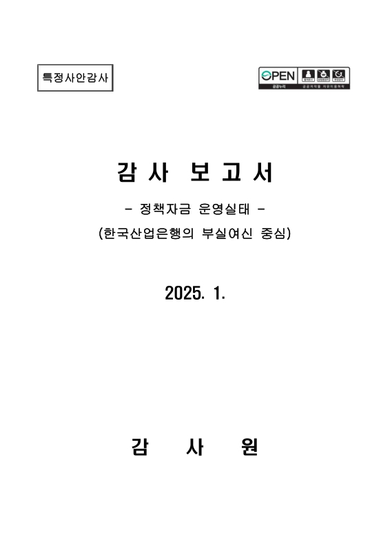 미리보기 이미지 1번째