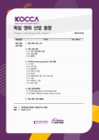 미리보기 이미지 2번째