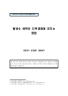 미리보기 이미지 1번째