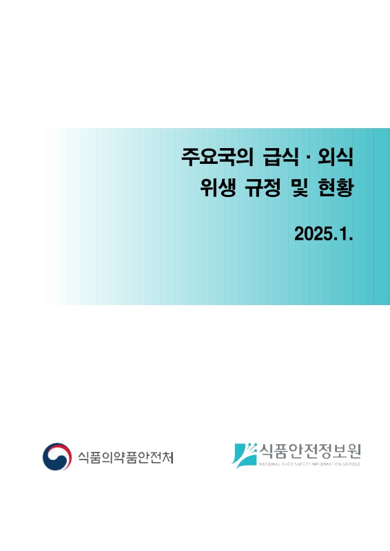 미리보기 이미지 1번째