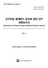미리보기 이미지 1번째