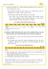 미리보기 이미지 5번째