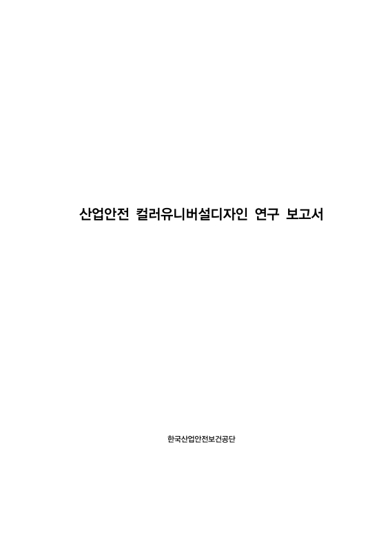 미리보기 이미지 2번째
