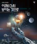 미리보기 이미지 1번째