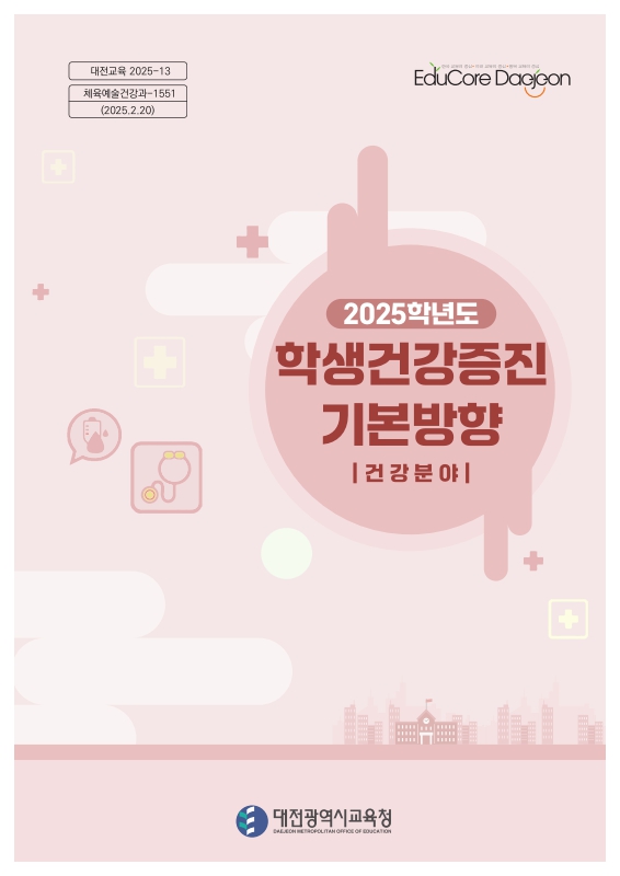 미리보기 이미지 1번째