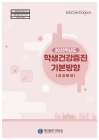 미리보기 이미지 1번째