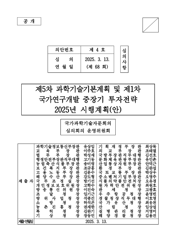 미리보기 이미지 1번째