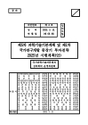 미리보기 이미지 1번째