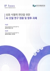 미리보기 이미지 1번째