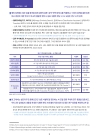 미리보기 이미지 5번째