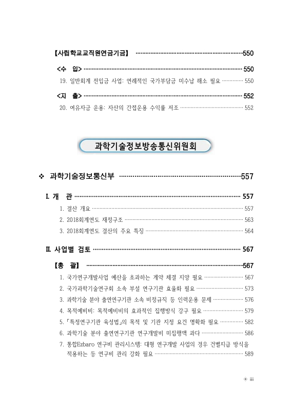 미리보기 이미지 4번째