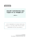 미리보기 이미지 1번째