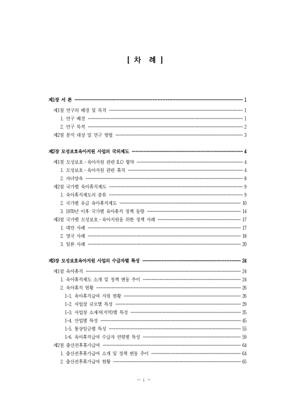 미리보기 이미지 4번째