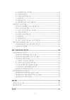 미리보기 이미지 5번째