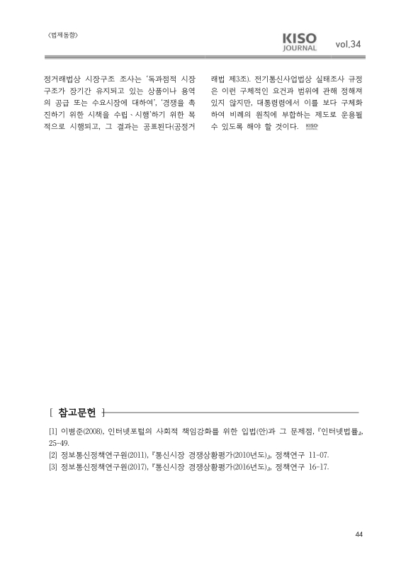 미리보기 이미지 5번째