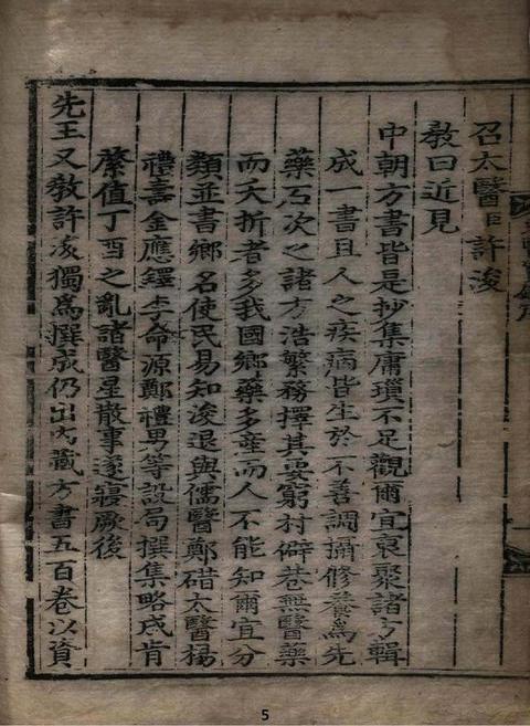 미리보기 이미지 5번째