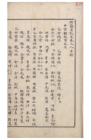 미리보기 이미지 3번째