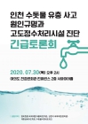 미리보기 이미지 1번째