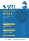 미리보기 이미지 1번째