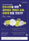 미리보기 이미지 1번째