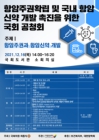 미리보기 이미지 1번째
