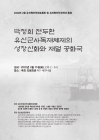미리보기 이미지 1번째